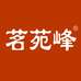 茗苑峰武夷山茗苑峰茶文化有限公司茶叶专卖店