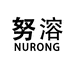 义乌市努溶电子商务商行