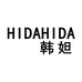 韩妲户外旗舰店