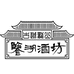 醉逸酒类专营店