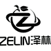泽林花束包装材料