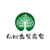 天福锦铭茶叶