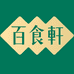 百食轩食品旗舰店