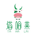 塔哈莱官方旗舰店