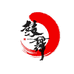 山西鼓舞文化