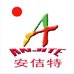 武汉管家婆软件