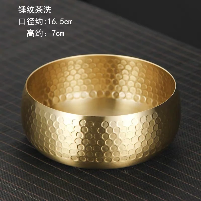 手捶 纯铜 茶洗  加厚 功夫茶具 茶道配件 包邮