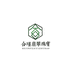 合瑾翡翠珠宝
