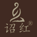 云南诏红茶业有限公司