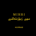 MIHRI饰品店