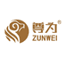 尊为企业店