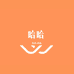 哈哈珠宝