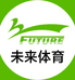 未来运动专营店