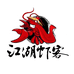 武汉慧康利兹食品有限公司