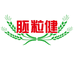 胚粒健粮油企业店