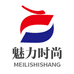 魅力时尚服饰店