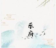 爱尚美吧瑶女鞋