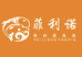 郑州市二七区菲利诺百货商行