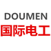 国际电工宁德康源电气有限公司电工专卖店