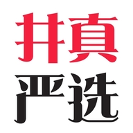 井真食品专营店
