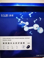 北京坤宝伟业健康科技有限公司的小店