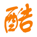 酷尚的小店
