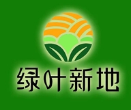 绿叶新地叶肥店