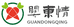 兰山区关东情山货农产品经销店