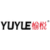 愉悦YUYUE官方旗舰店