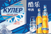 КУЛЕР啤酒企业店
