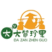 大赞珍果