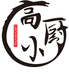 高小厨生鲜