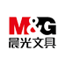 晨光上海晨光文具礼品专卖店