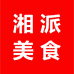 湘派食品专营店