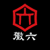徽六官方旗舰店