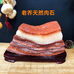 柳城县乔梦西奇石经营部