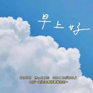 汇集优品