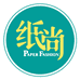 一片纸尚创意礼品旗舰店
