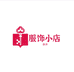 燕姐丝巾搭配