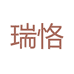瑞恪杭州暮云贸易有限公司家居用品专卖店