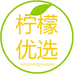 柠檬优选铺