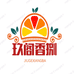 玖阁香捌