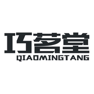 巧茗堂温州巧茗堂电子商务有限公司家居专卖店