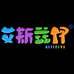 艾斯兹伊童装旗舰店