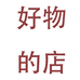 美易首选