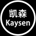 凯森男装