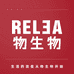 物生物官方旗舰店