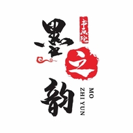 墨轩书画院