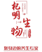 宁夏杞明生物滋补专营店