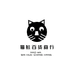 猫娃百货商行